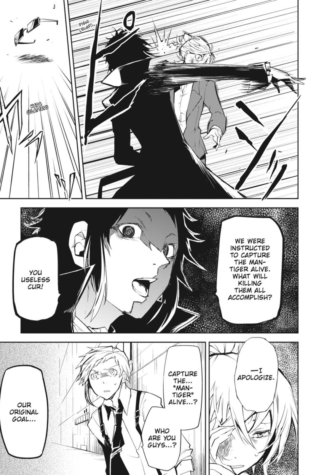 Read Bungo Stray Dogs Manga Online
