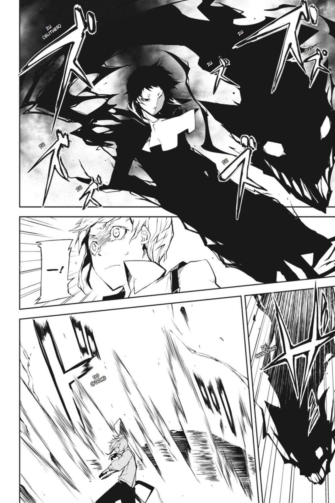 Read Bungo Stray Dogs Manga Online