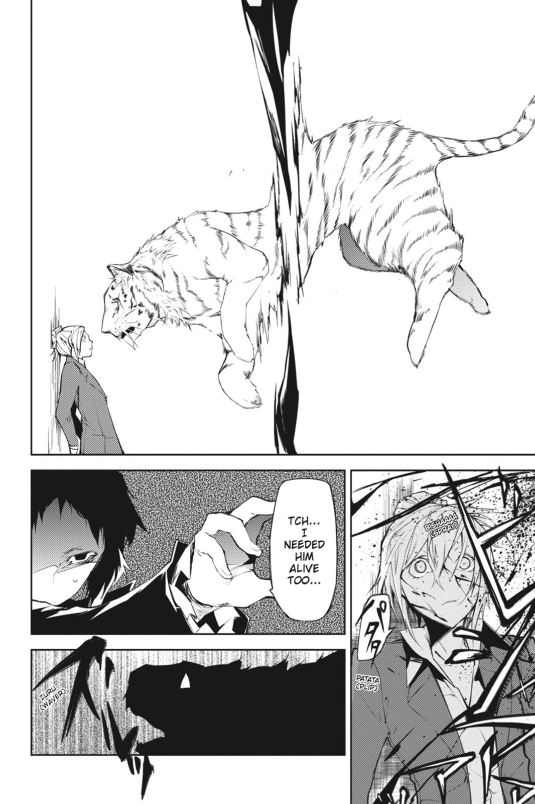 Read Bungo Stray Dogs Manga Online