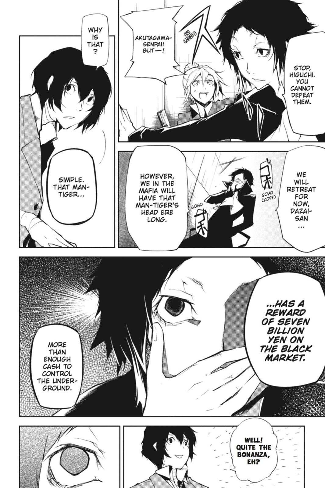 Read Bungo Stray Dogs Manga Online