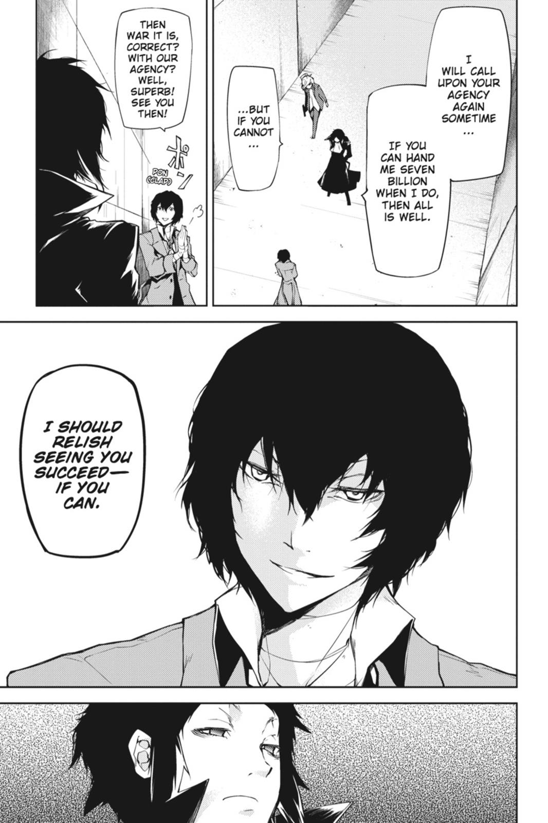 Read Bungo Stray Dogs Manga Online