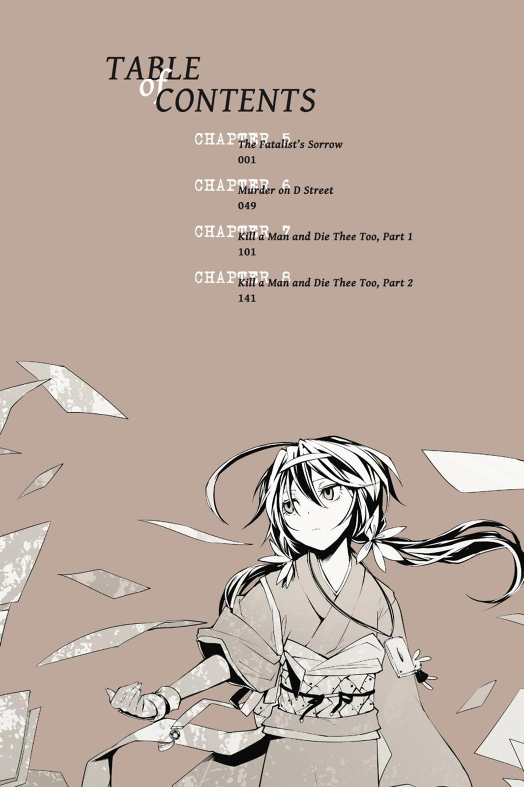 Read Bungo Stray Dogs Manga Online