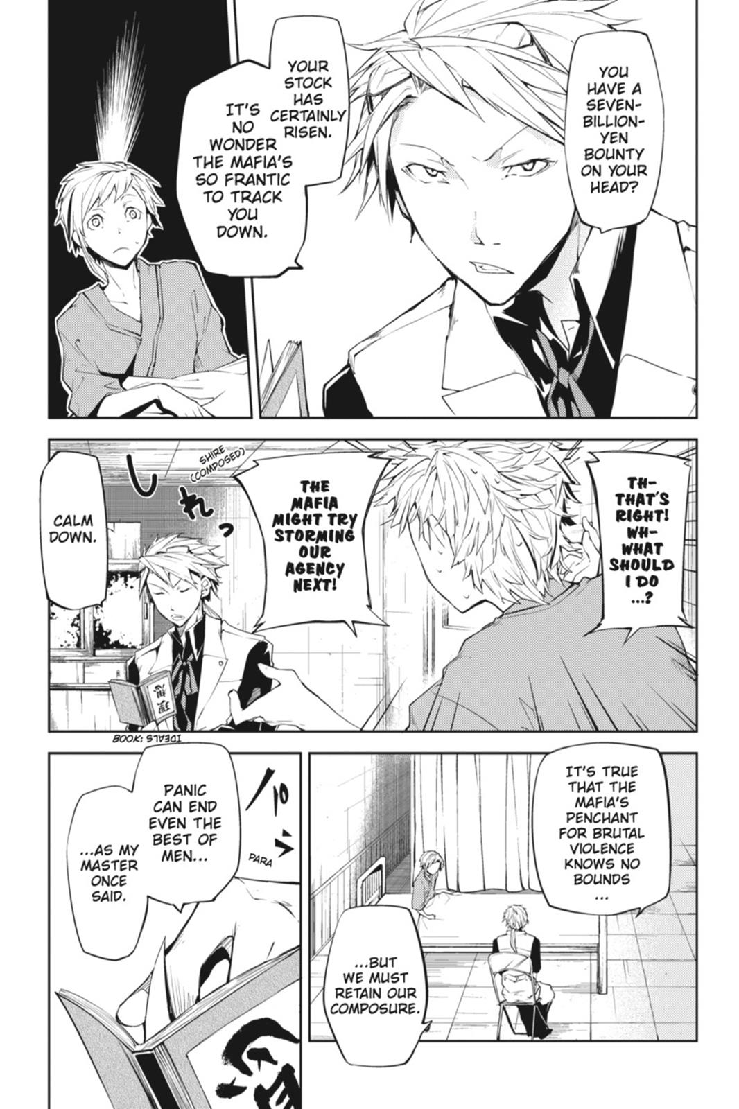 Read Bungo Stray Dogs Manga Online