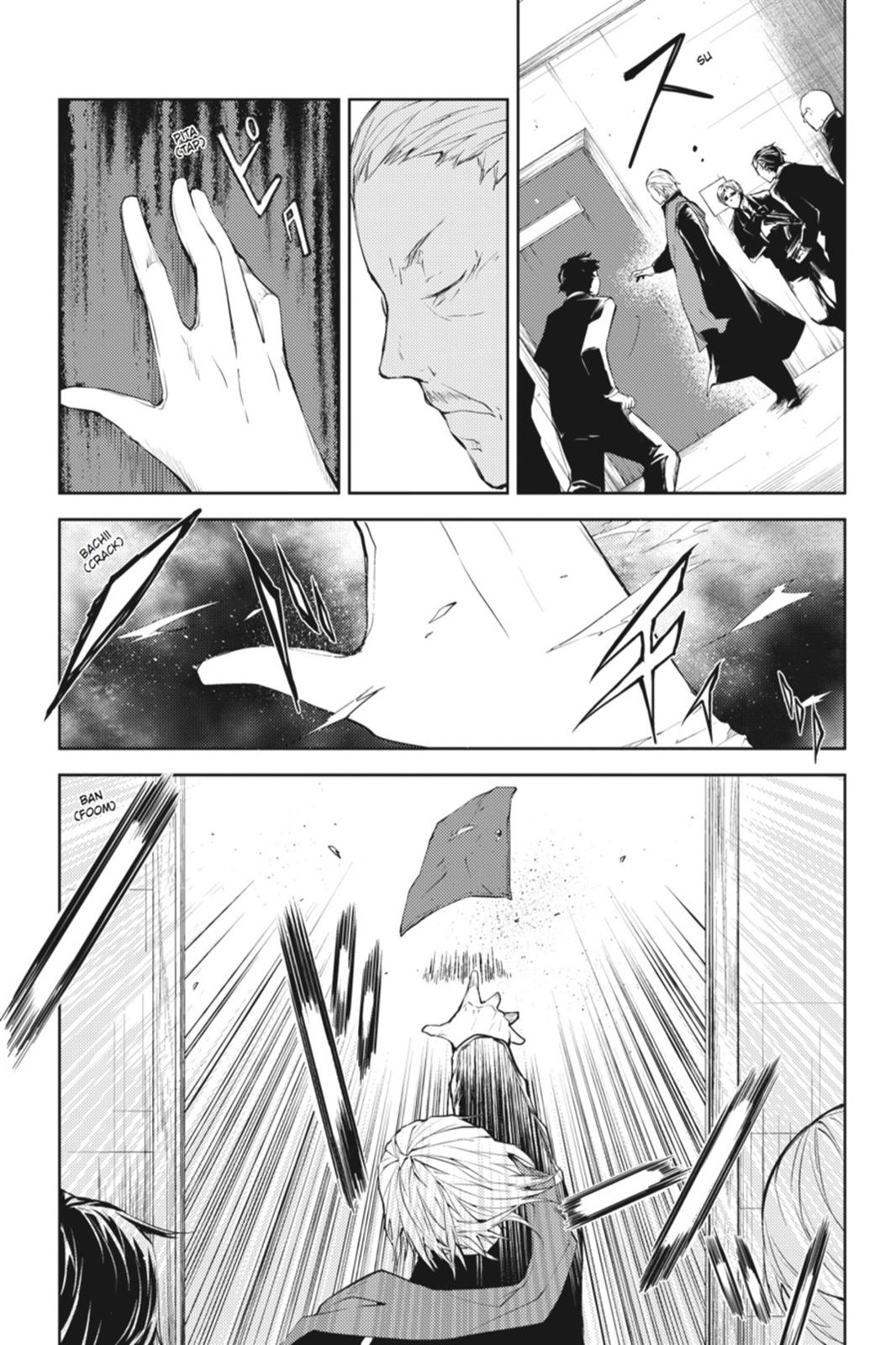 Read Bungo Stray Dogs Manga Online