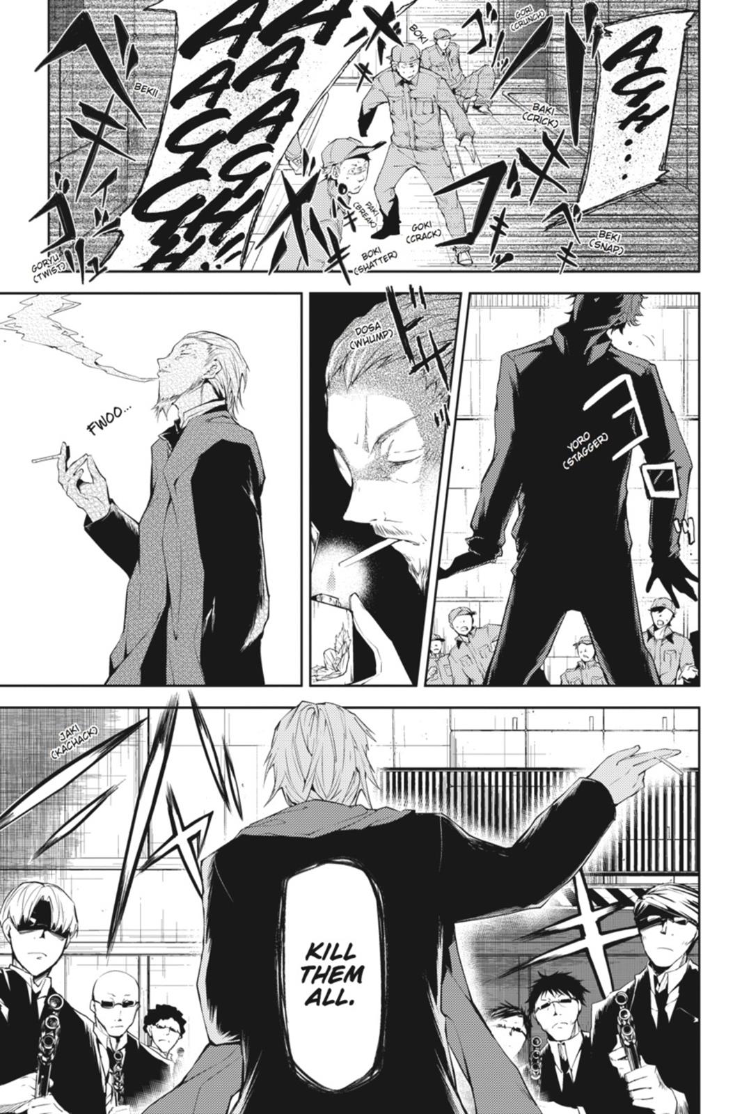 Read Bungo Stray Dogs Manga Online