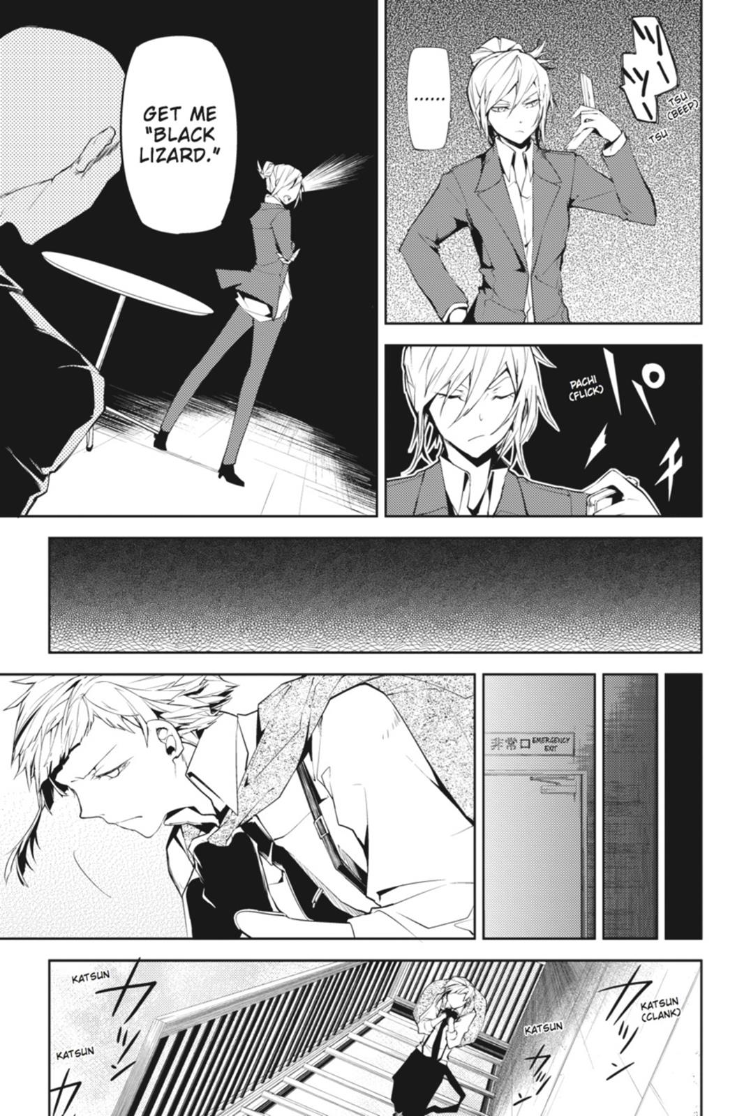 Read Bungo Stray Dogs Manga Online