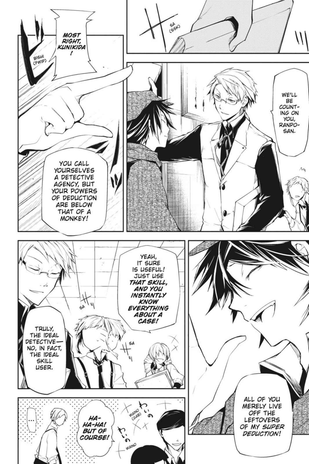 Read Bungo Stray Dogs Manga Online