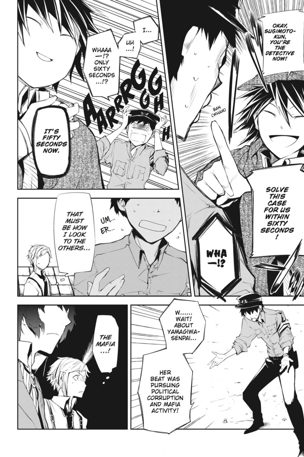 Read Bungo Stray Dogs Manga Online