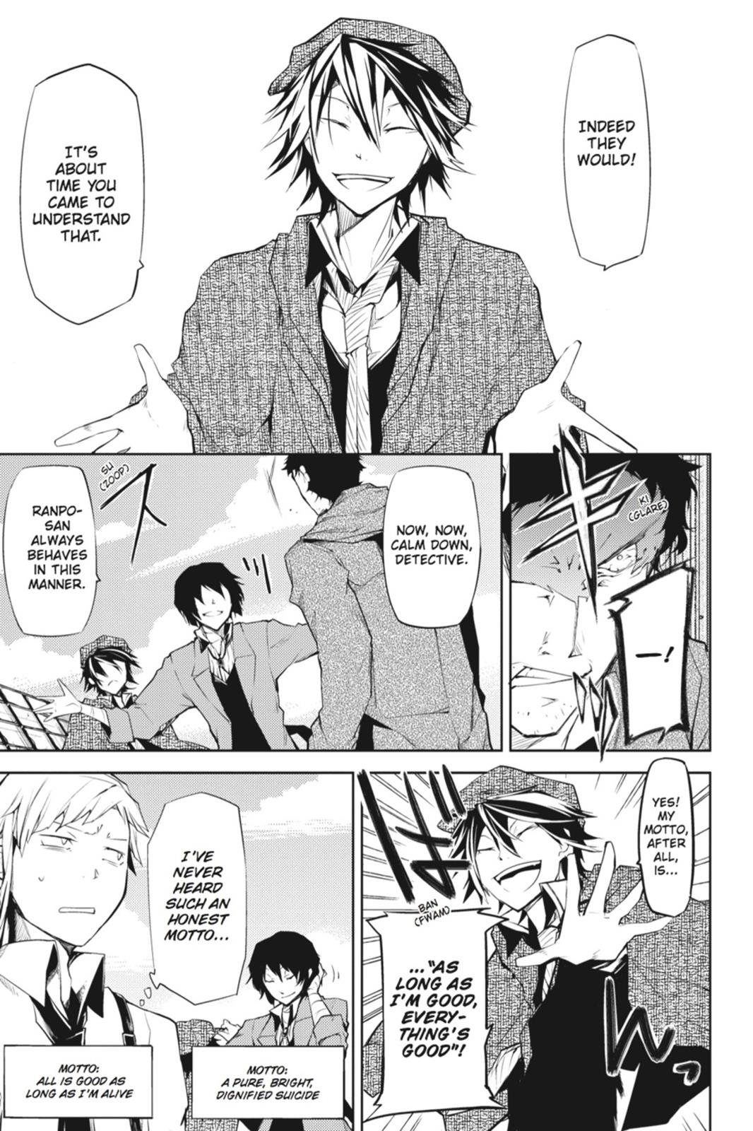 Read Bungo Stray Dogs Manga Online