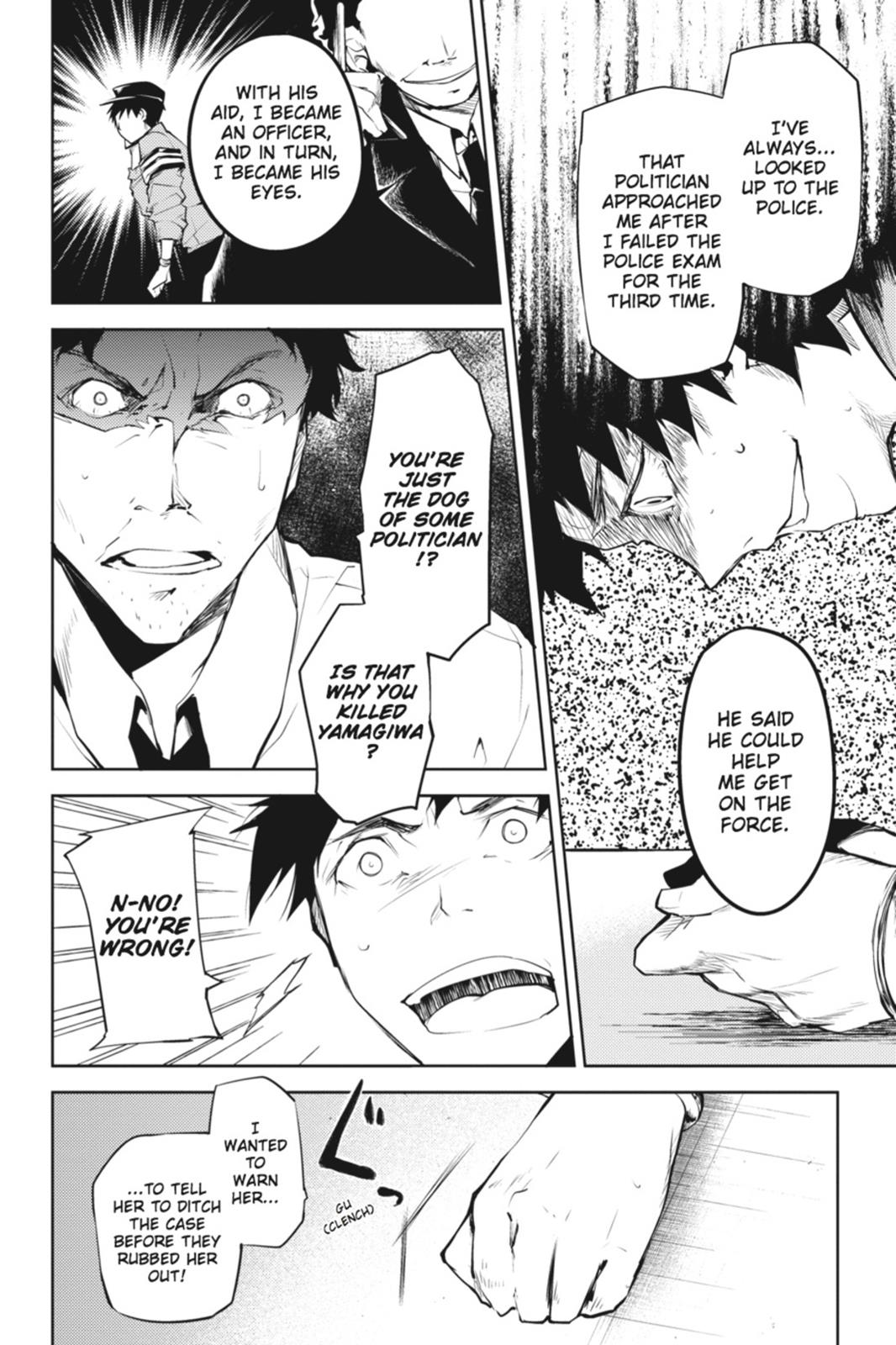 Read Bungo Stray Dogs Manga Online