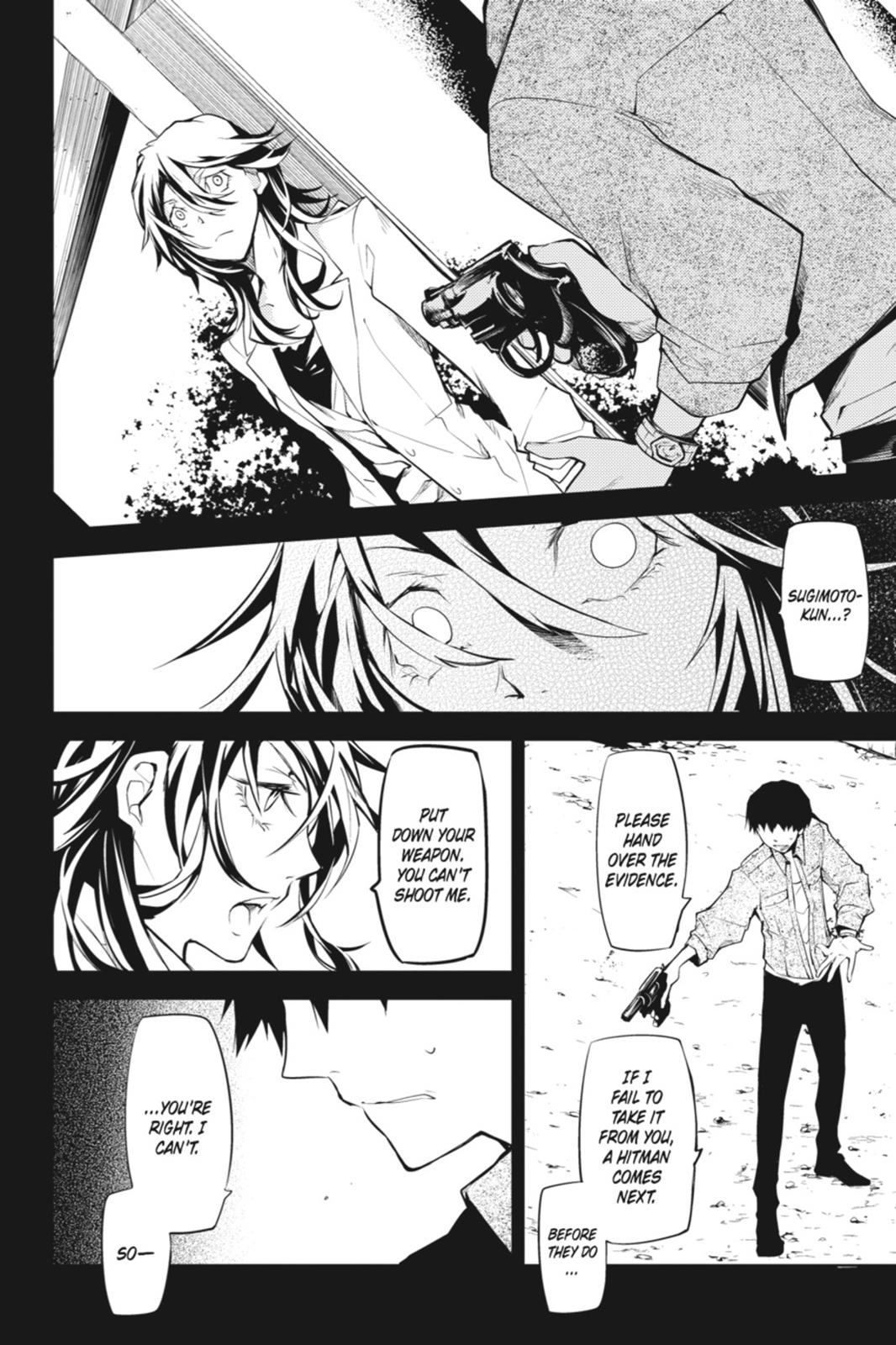 Read Bungo Stray Dogs Manga Online