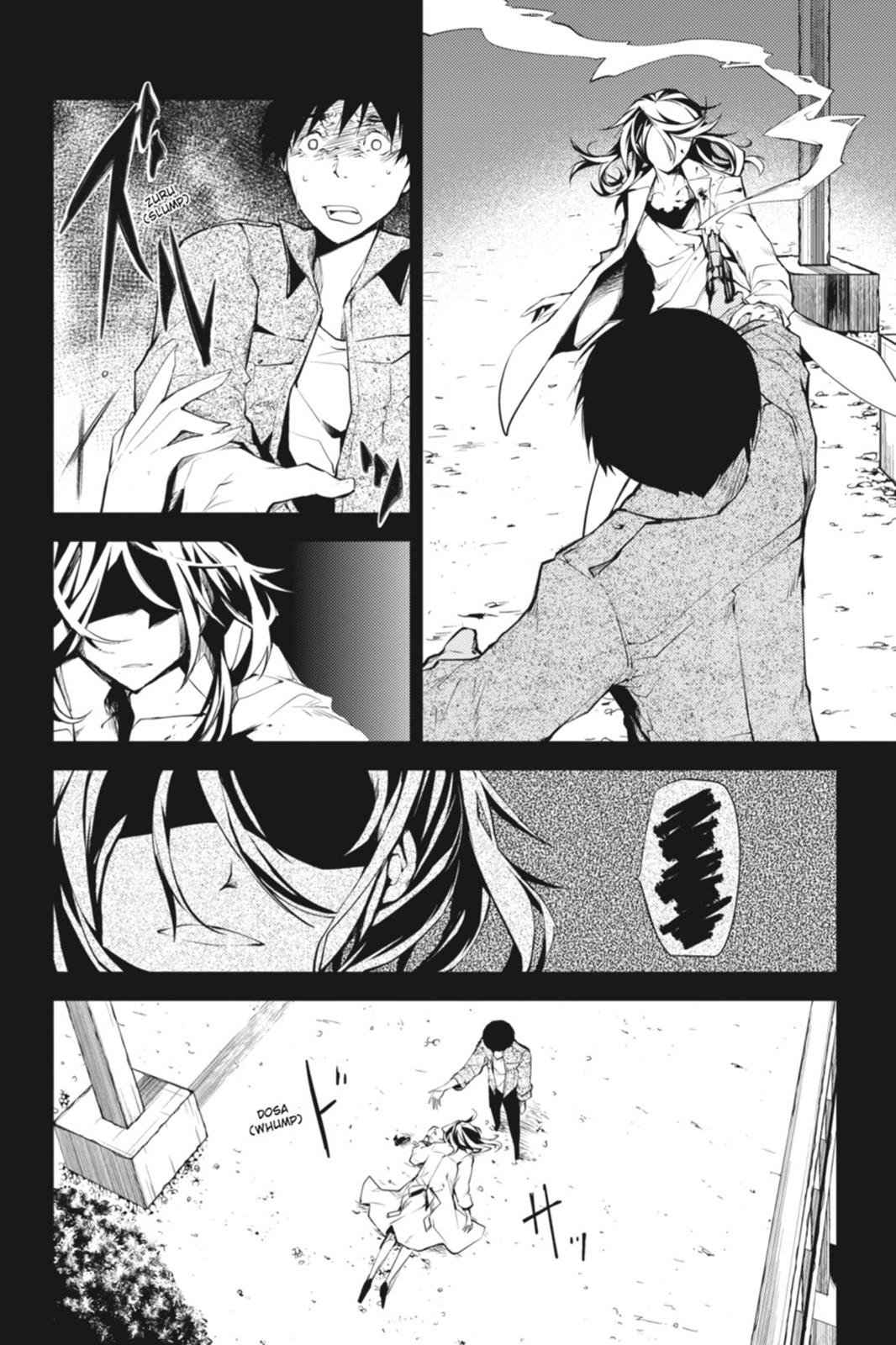 Read Bungo Stray Dogs Manga Online