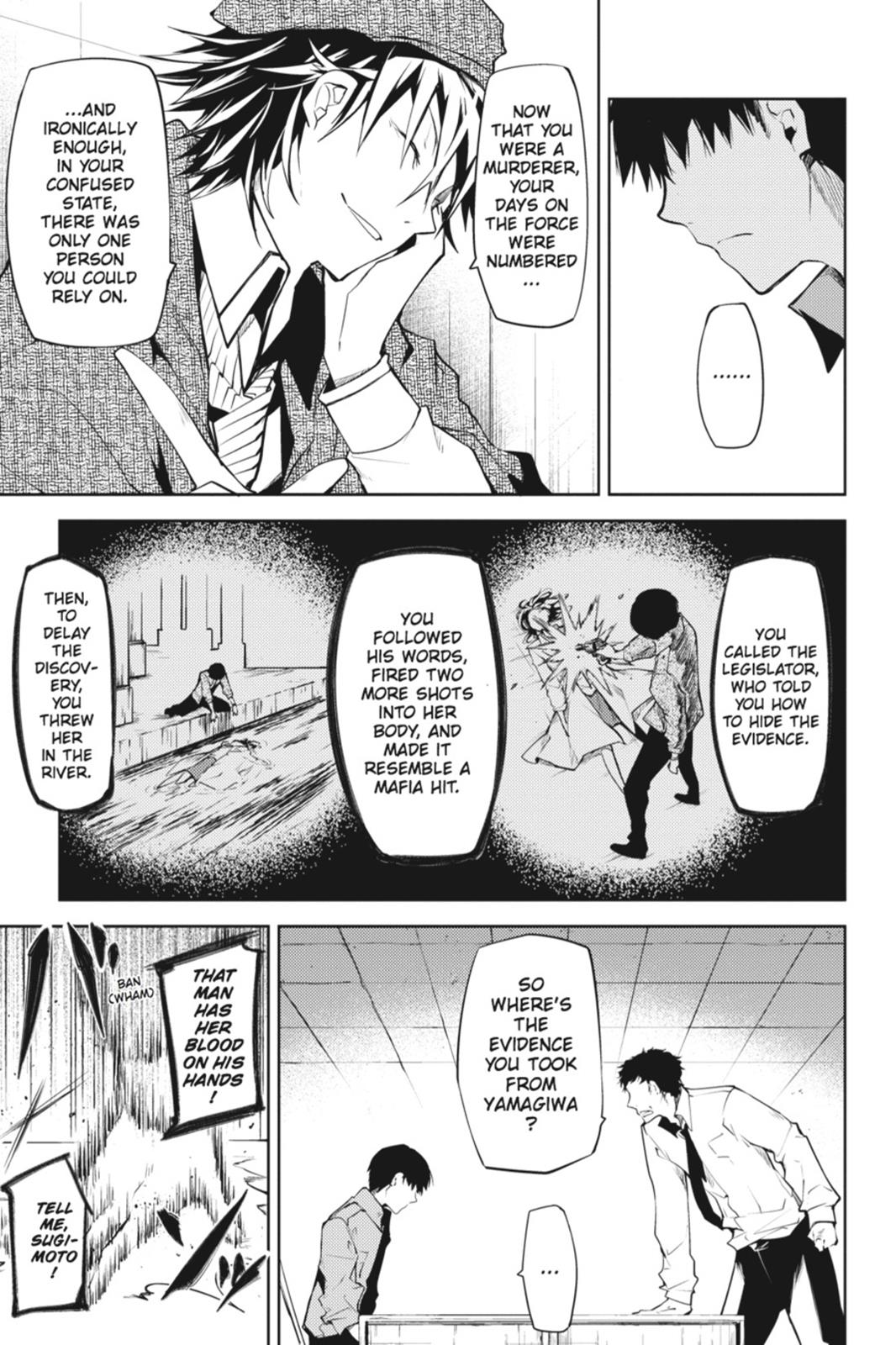 Read Bungo Stray Dogs Manga Online