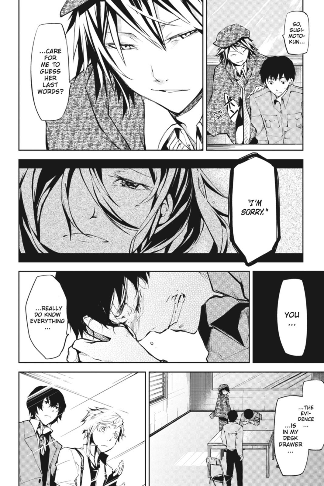 Read Bungo Stray Dogs Manga Online