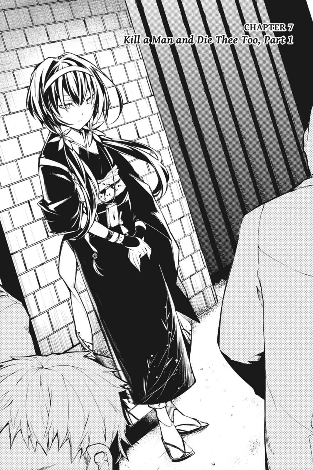 Read Bungo Stray Dogs Manga Online