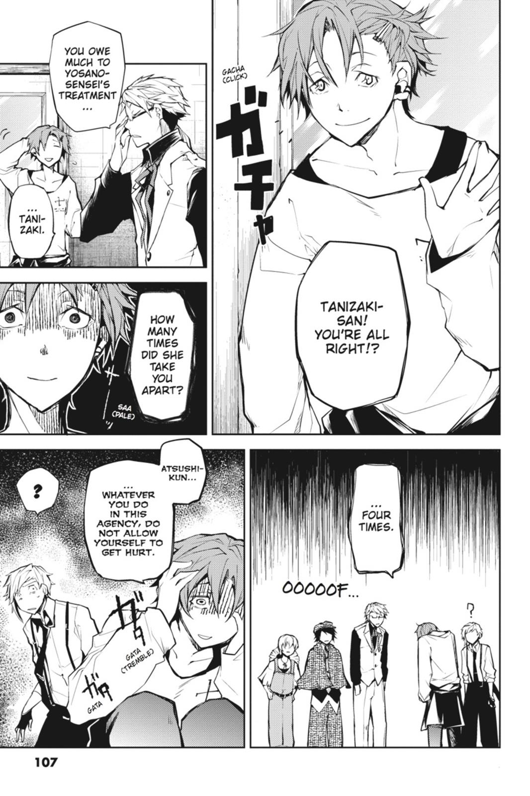 Read Bungo Stray Dogs Manga Online