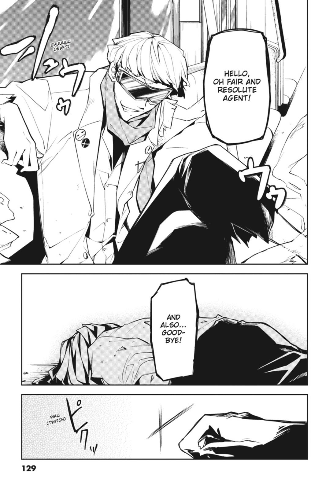 Read Bungo Stray Dogs Manga Online