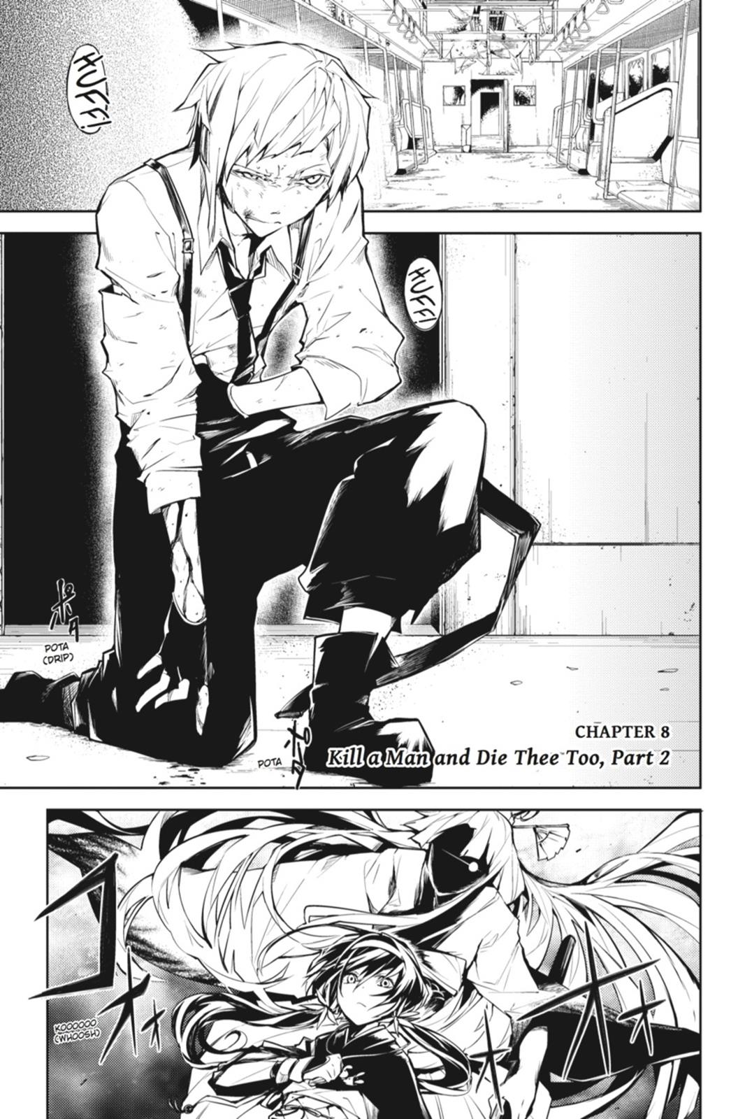 Read Bungo Stray Dogs Manga Online