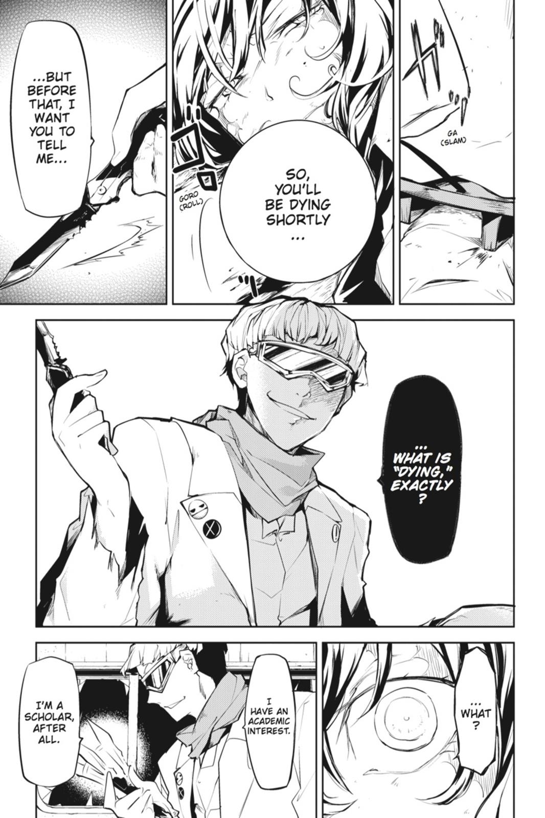Read Bungo Stray Dogs Manga Online