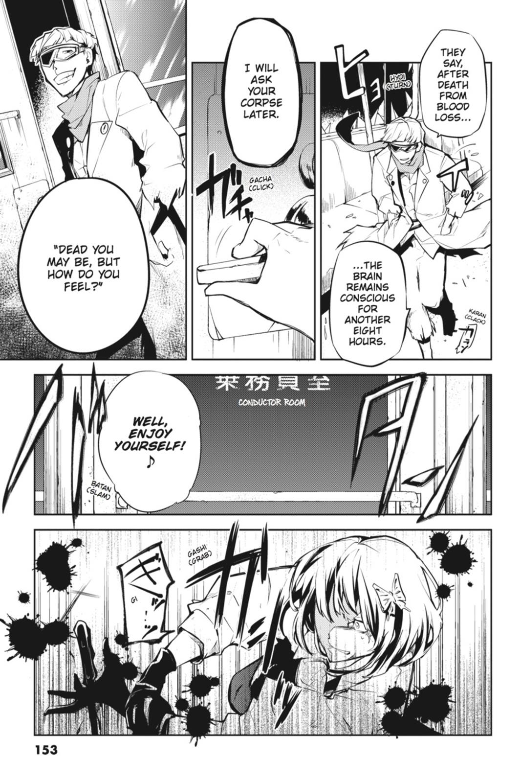 Read Bungo Stray Dogs Manga Online