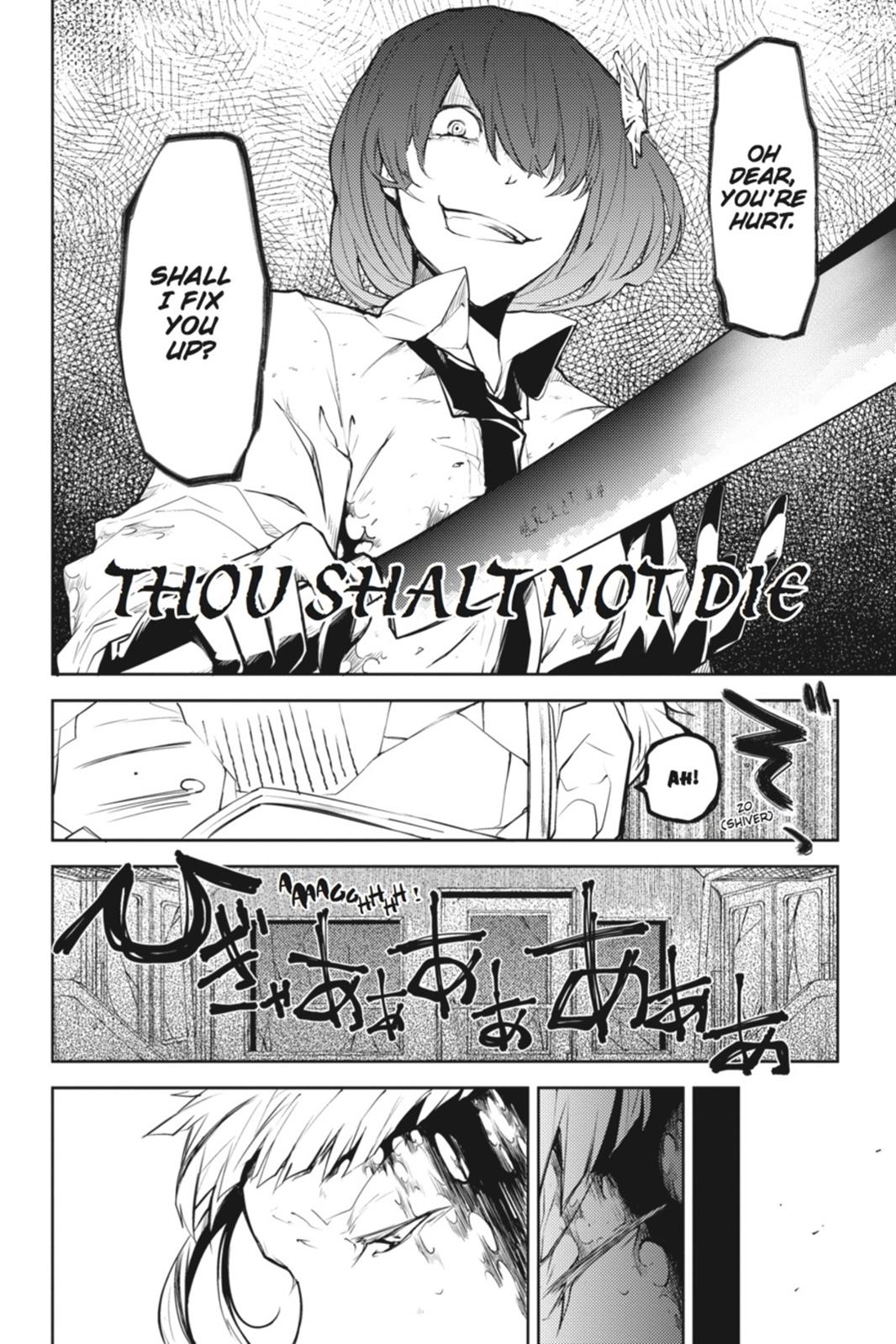 Read Bungo Stray Dogs Manga Online