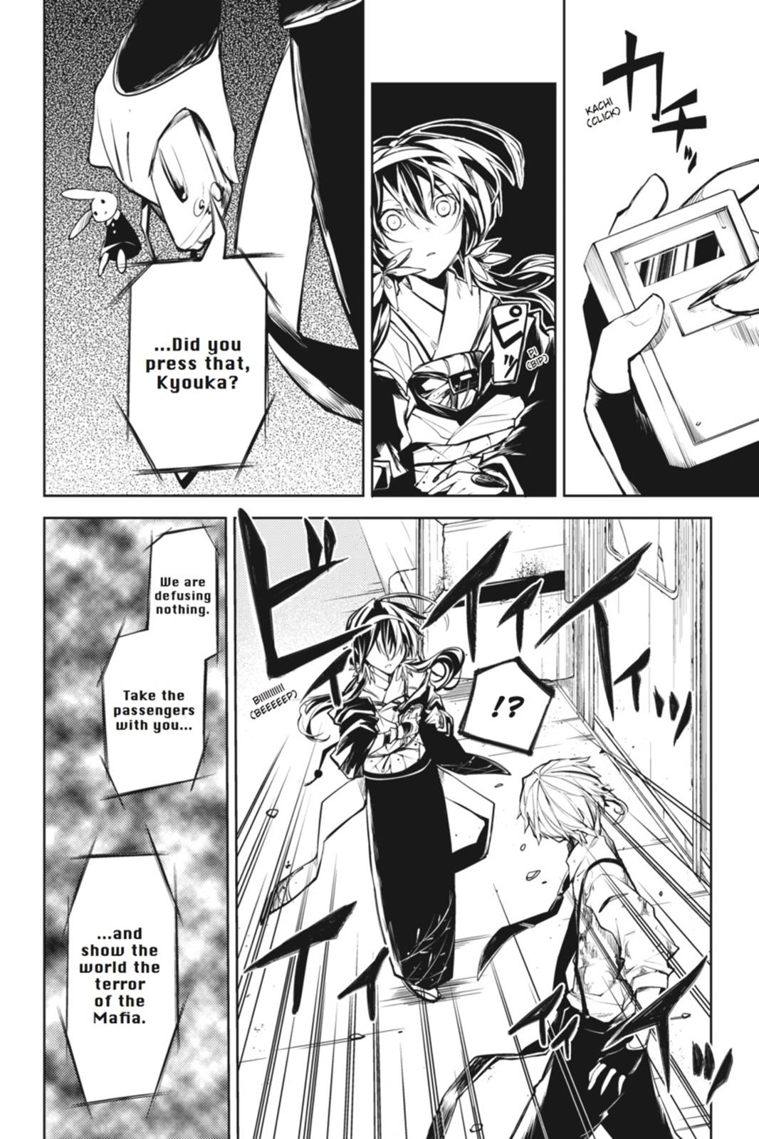 Read Bungo Stray Dogs Manga Online