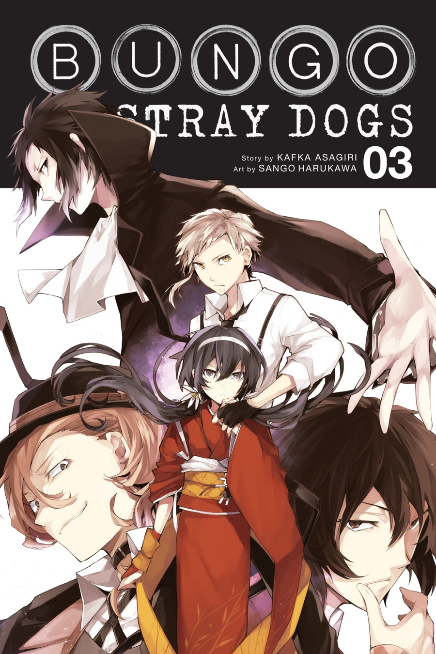 Read Bungo Stray Dogs Manga Online