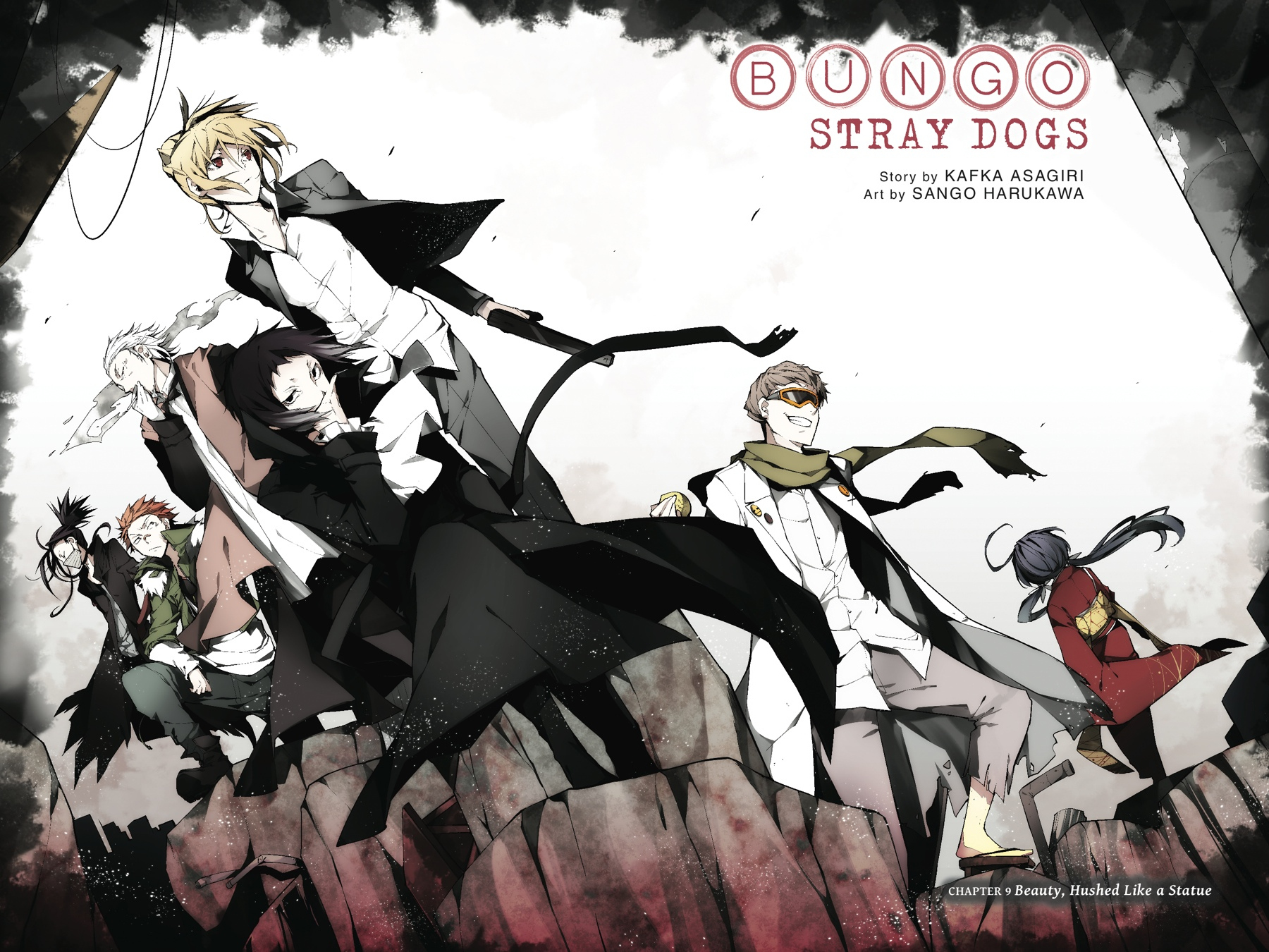 Read Bungo Stray Dogs Manga Online