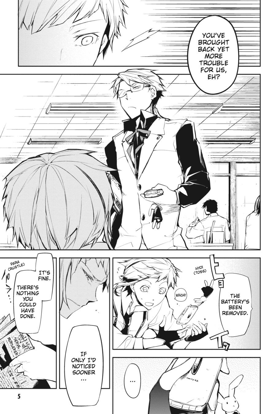 Read Bungo Stray Dogs Manga Online