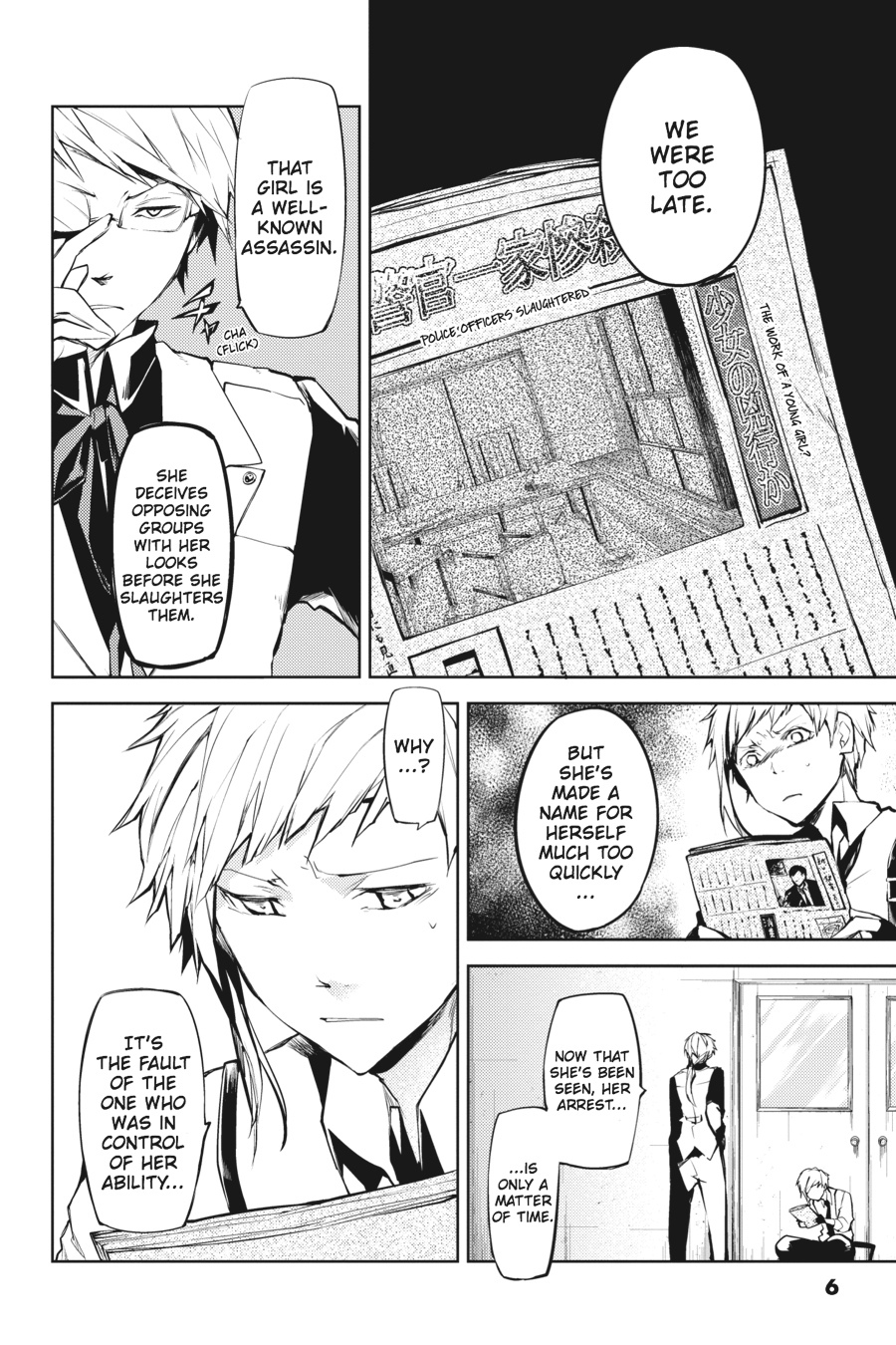 Read Bungo Stray Dogs Manga Online
