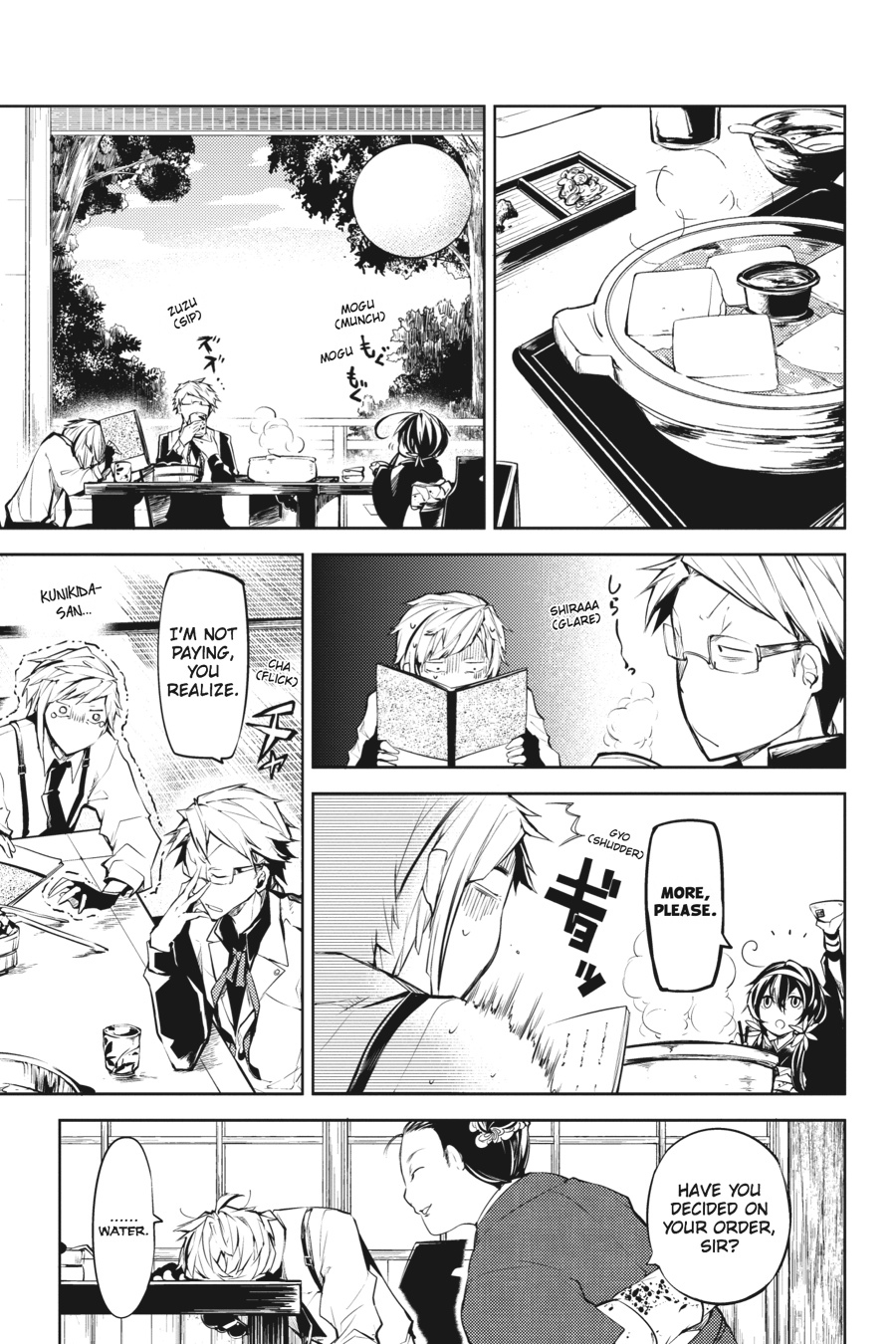 Read Bungo Stray Dogs Manga Online