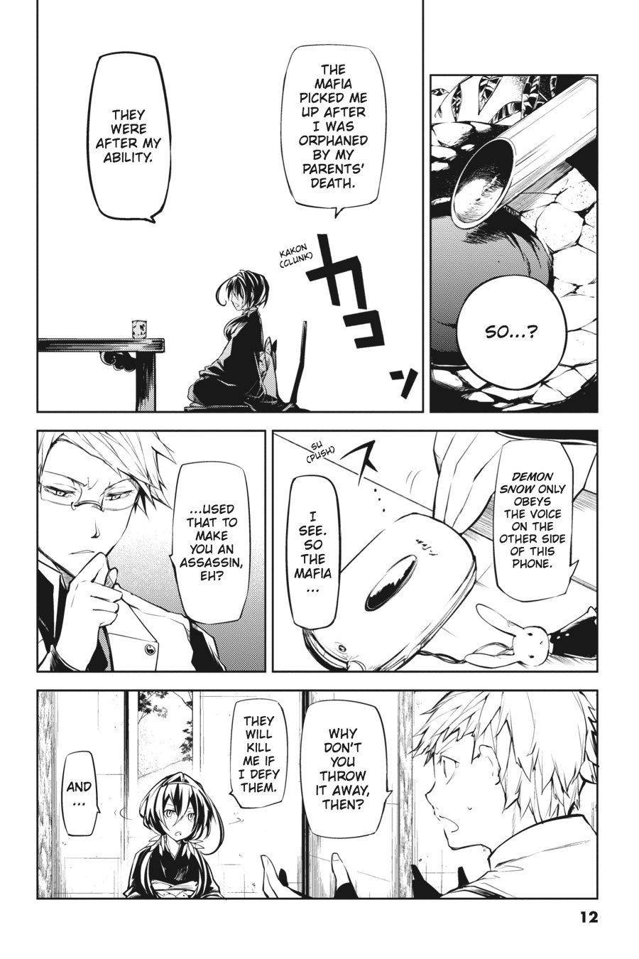 Read Bungo Stray Dogs Manga Online