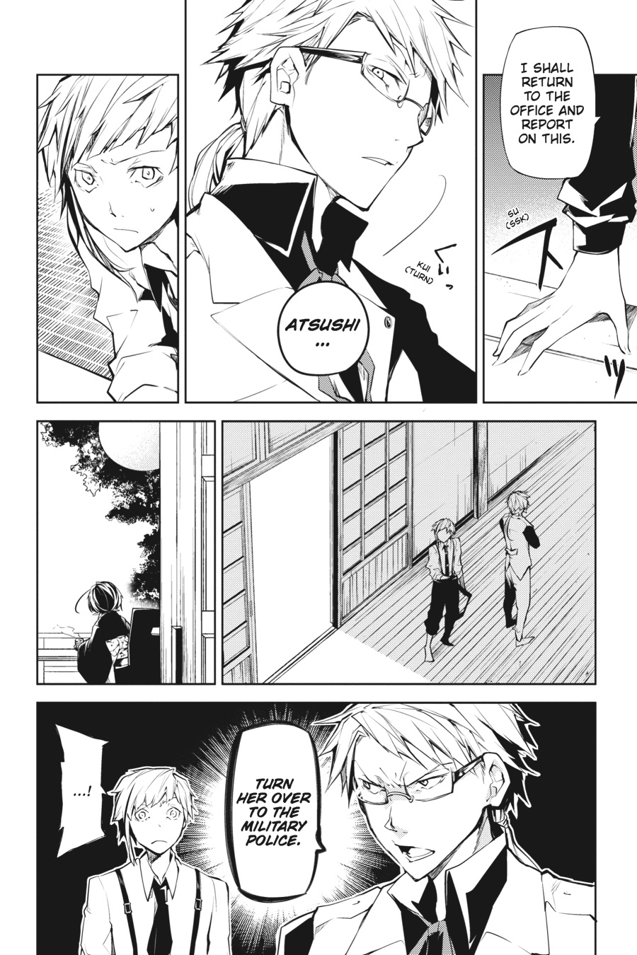 Read Bungo Stray Dogs Manga Online
