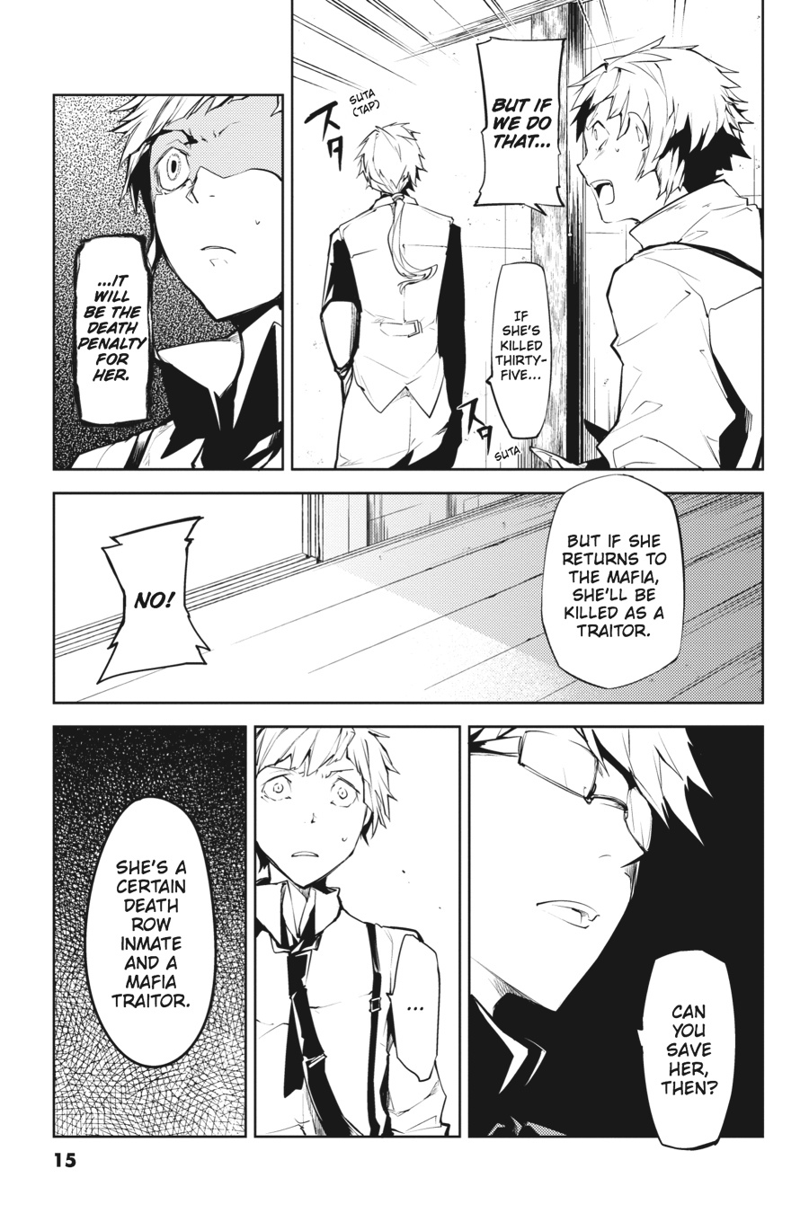 Read Bungo Stray Dogs Manga Online