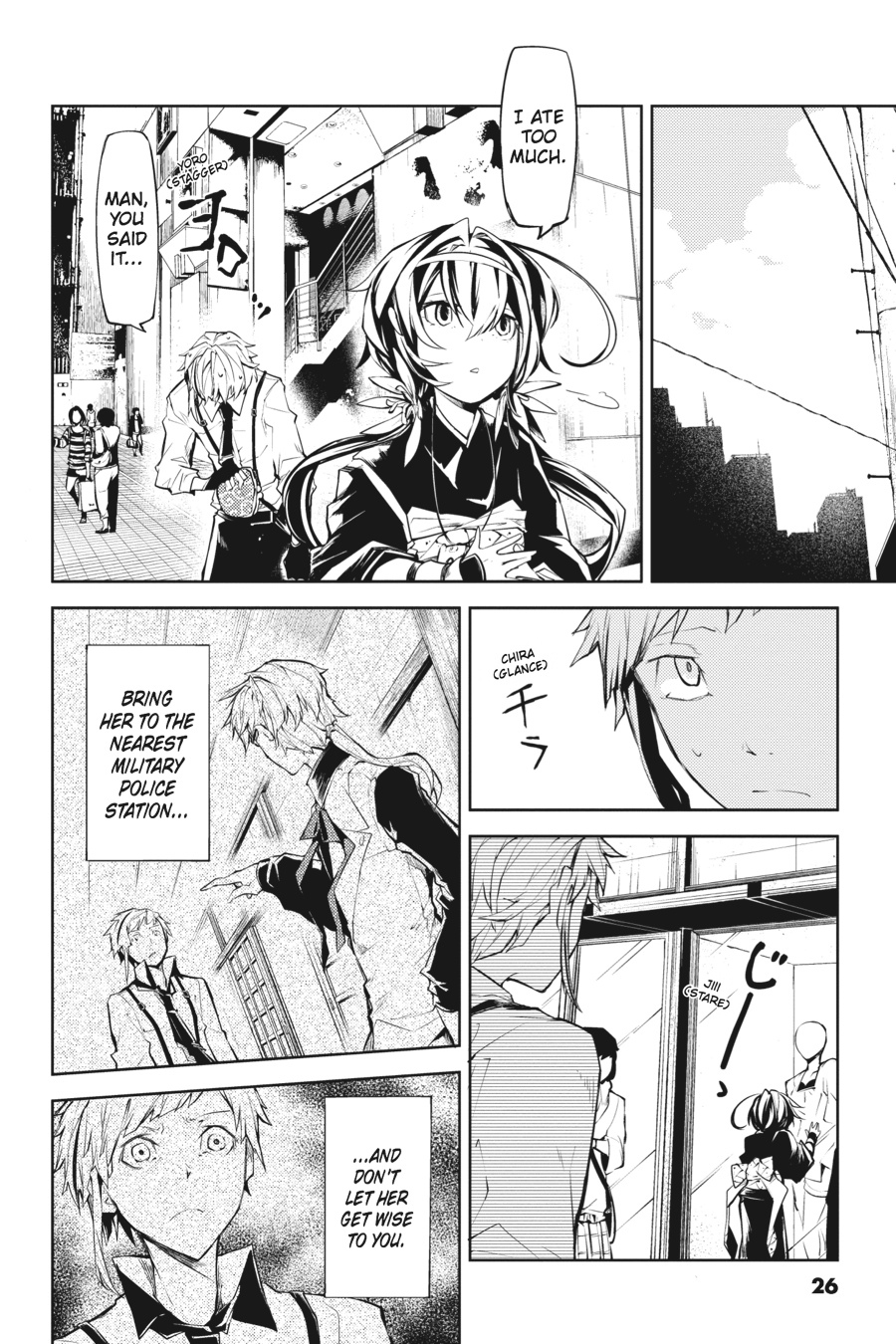 Read Bungo Stray Dogs Manga Online