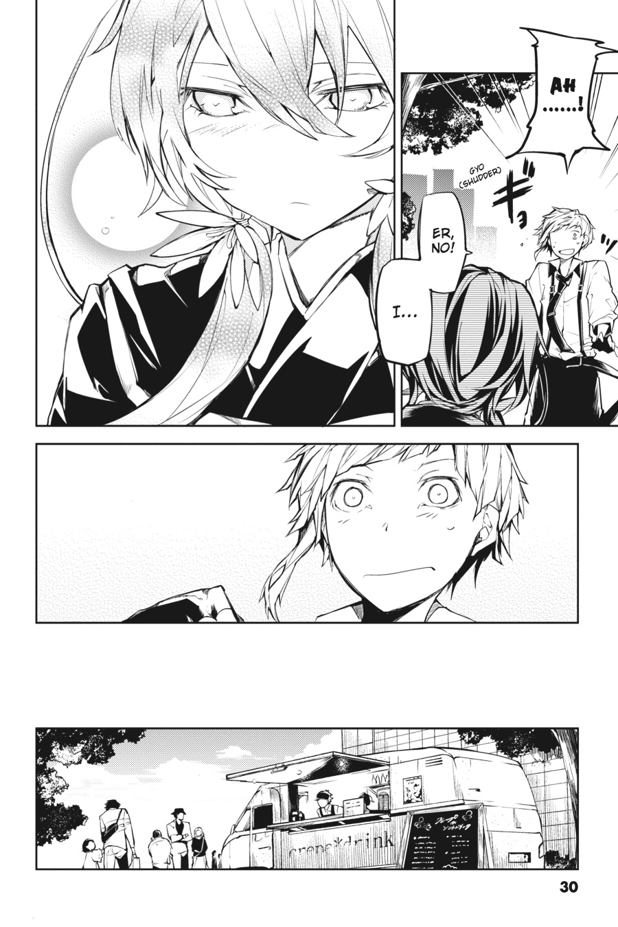 Read Bungo Stray Dogs Manga Online