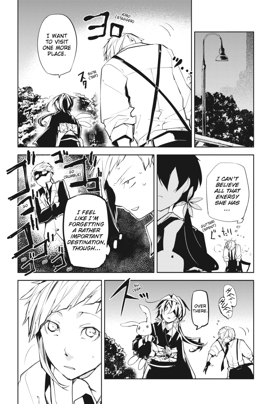 Read Bungo Stray Dogs Manga Online