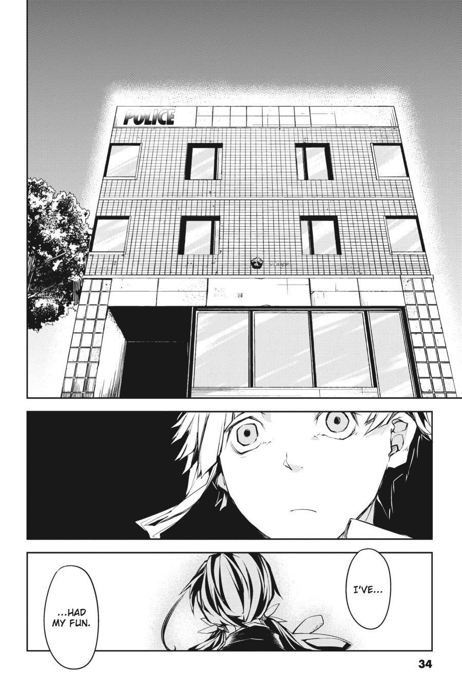 Read Bungo Stray Dogs Manga Online