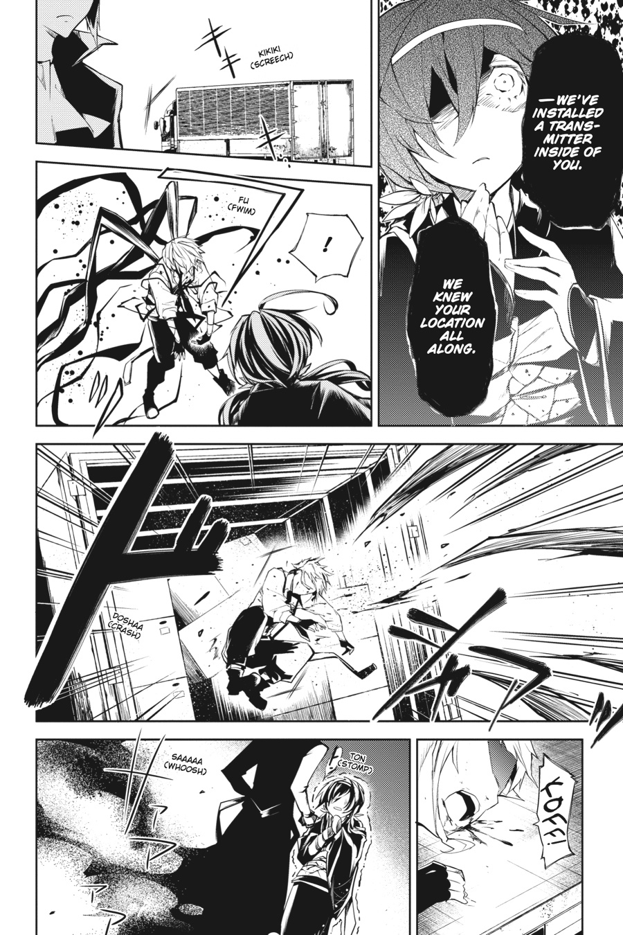 Read Bungo Stray Dogs Manga Online