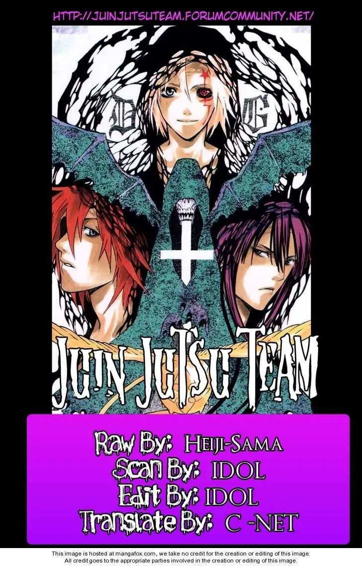 Read D.Gray-man Manga Online