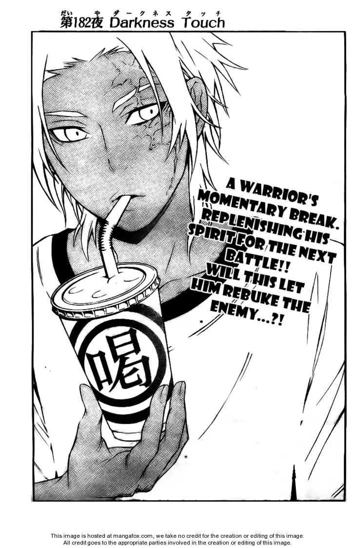 Read D.Gray-man Manga Online
