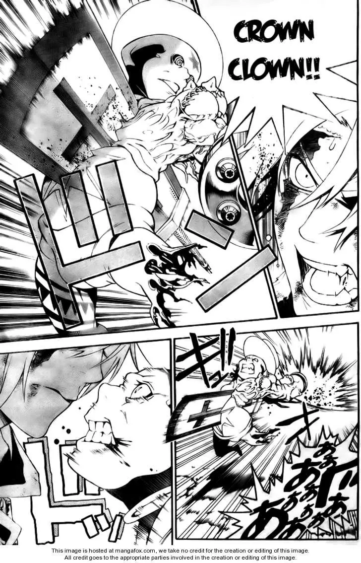 Read D.Gray-man Manga Online