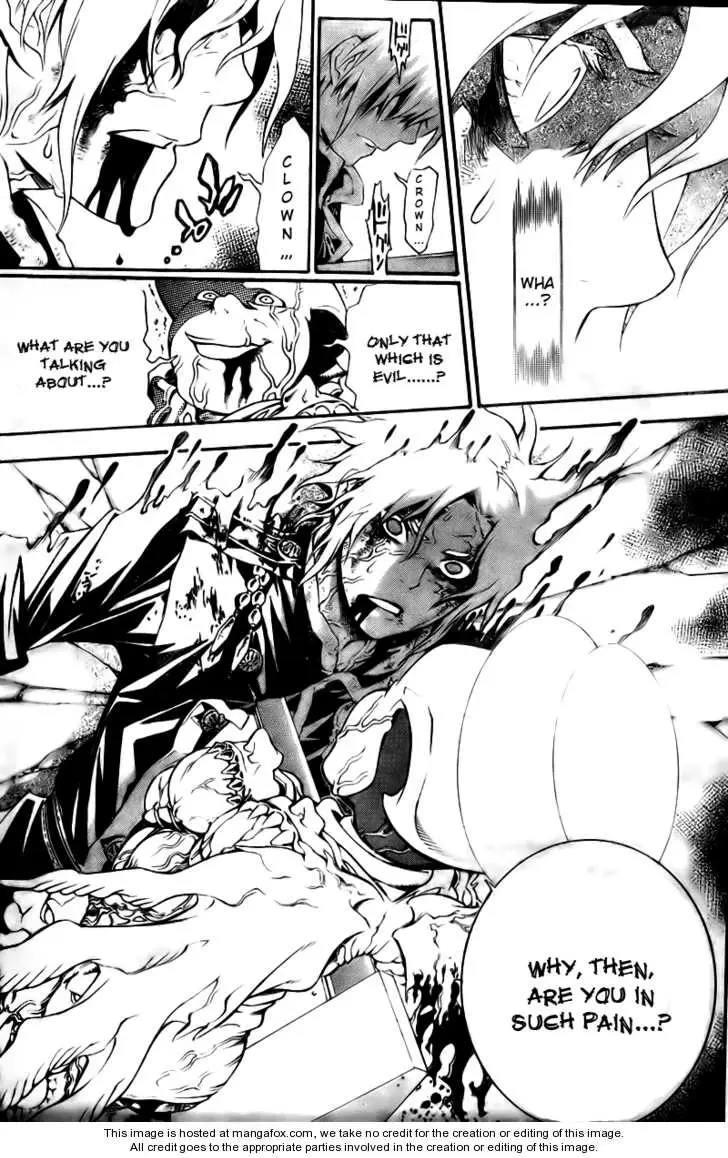 Read D.Gray-man Manga Online