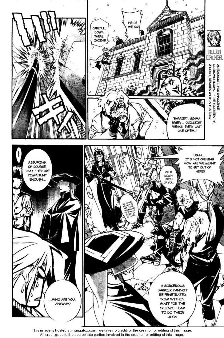 Read D.Gray-man Manga Online