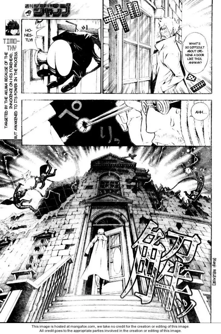 Read D.Gray-man Manga Online