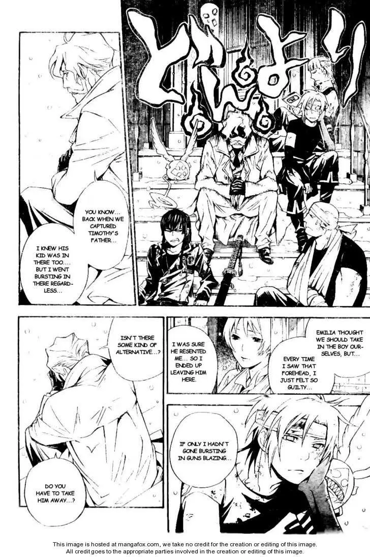 Read D.Gray-man Manga Online