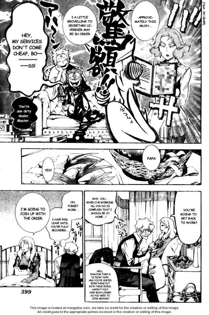 Read D.Gray-man Manga Online