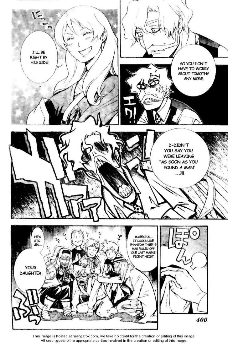 Read D.Gray-man Manga Online