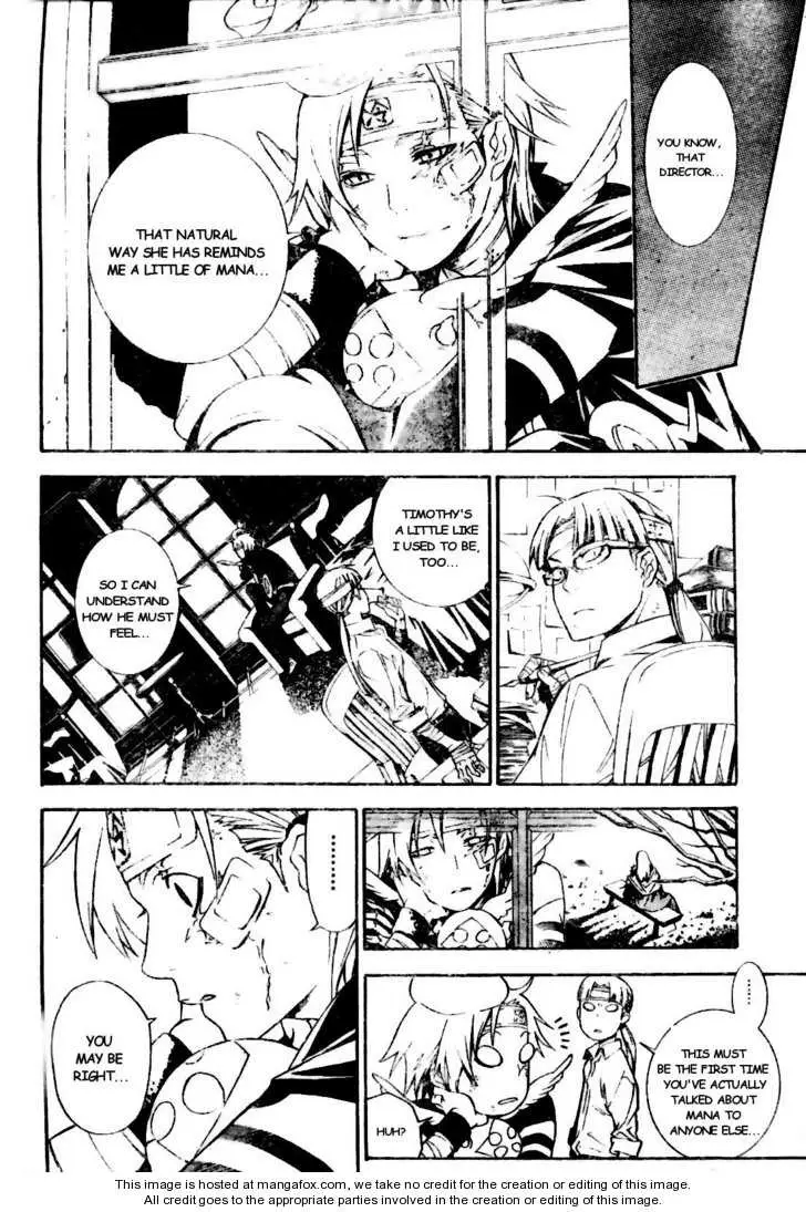 Read D.Gray-man Manga Online