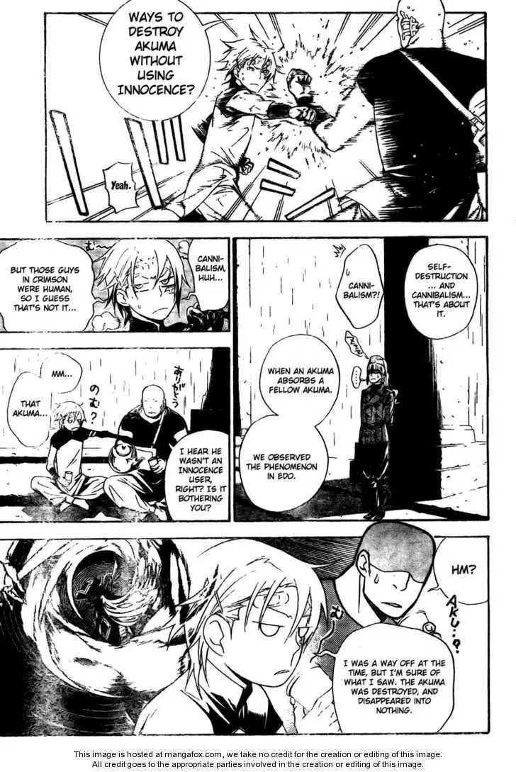 Read D.Gray-man Manga Online